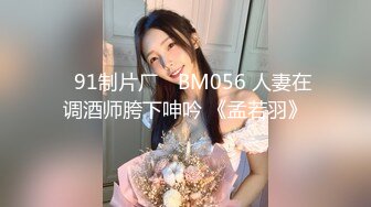 -火爆全网 ED Mosaic 某传媒公司幕后美乳女员工与5猛男疯狂做爱 (2)