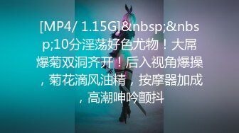 《爆料最近热传》内地女演员高颜值魔鬼身材【陈怡曼】大尺度销魂裸舞镂空情趣露奶露逼艳舞挑逗炸裂