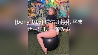 黑丝辣妹让人高潮的受不了