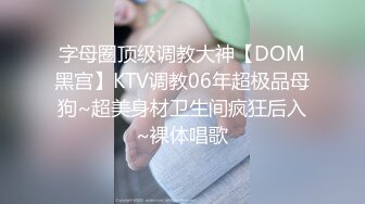 【迷奸睡奸系列】大肥猪迷晕99年的嫩妹后，各种玩弄，扣扣逼，扣出水后插入大鸡巴，简直爽翻了