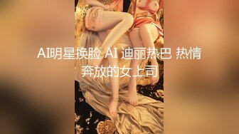 济南人妻单男三人活动