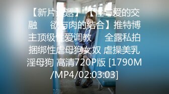 [2DF2] 骚老婆在家里试穿各种丝袜把持不住一顿猛操 - soav_evMerge[MP4/217MB][BT种子]