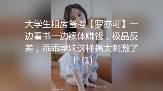 [MP4]花臂纹身腰细胸大嫩妹 双腿肩上扛操的啊啊啊哦哦哦