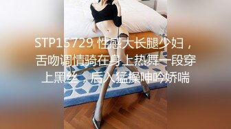 FC2PPV-1532871-2 3P顔出し☆続・高身長美女2人と体力続く限りガチ生ハメ中出し ...