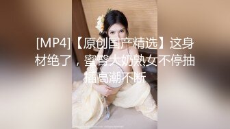 极品颜值91美少女 不见星空狗链女仆 窗台干趴女神 让全小区都看见