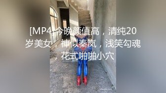 醉操聚会宿醉的小姨子 睡得太沉后入啪啪一顿猛操都没干醒 无套趴着操射美臀擦干净免得被发现 高清1080P版