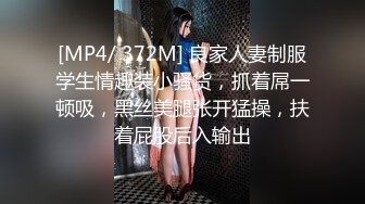 [高清中文字幕] BBI-214 瘋狂玩弄龜頭的痴女沖田杏梨敏感部位完全掌控