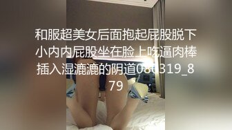 网友投稿-身材苗条皮肤白皙的女友自拍，细腰翘臀后入插进粉嫩鲍鱼