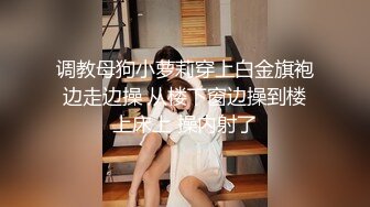 [MP4/ 1.8G]&nbsp;&nbsp; 170cm顶级美腿女神这妹子太骚了，无毛骚逼各种道具，大茄子凳子腿棒球棍，轮番上阵大量喷水，浴室洗澡诱惑