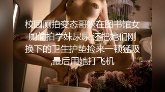 这么嫩的妹妹，你们爱了吗？