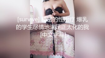 媚黑合集~美国黑人博主【Dickdrainers】约遍全美VIP视频合集【291V】 (394)