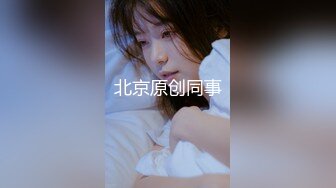 [MP4]國產AV 星空無限傳媒 XK8157 極致迷奸 快速抽插昏迷女下屬迷人胴體番 明兒