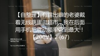 欧美身材极品女演员Zoey Laine-1080P合集【32V】 (9)