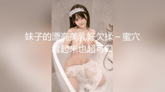 单男调教丝袜老婆