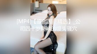 【超顶媚黑淫啪】7.19猛男黑鬼3P广西美少妇 小穴被粗黑肉棒艹成水帘洞 边做饭边艹穴 高潮不断上天了