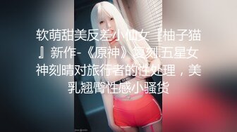 壹哥探花约了个苗条身材短裤妹子沙发上啪啪，浴室一起洗澡口交摸逼上位骑坐抽插