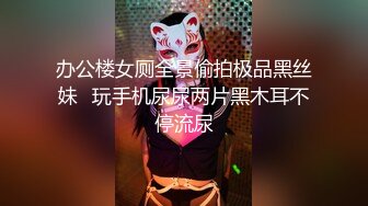 (按摩猥亵) (完整版) 按摩会所特殊服务性侵腹肌小哥前高指交插入肉棒榨取熟男精液颜射大量精液