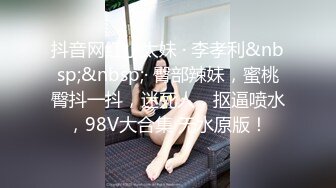 国产AV剧情 兄弟妇仇计中计秘?女友偷吃多年帅哥兄弟酒后偷情[MP4/584MB]