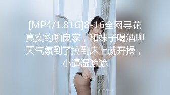 00后妹子破处一周后口交