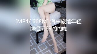 XKGA021 橙子 痴女老师成人性爱家访 星空无限传媒