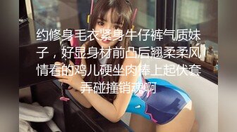 (sex)20230924_请叫我宝儿_119089677