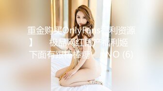 Mywife 1927 No1299 夏目 穂花 蒼い再会|セレブクラブ舞ワイフ