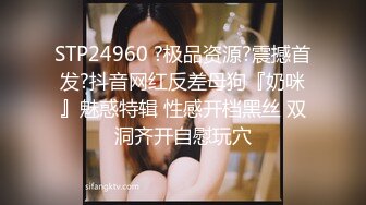 [HD/0.5G] 2023-04-16 DX-011大像传媒之大象号移动诊疗室1-奈奈