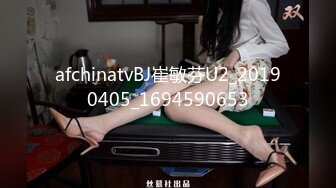 一脱便是冲击的美裸体G奶！只知道老公的神乳人妻—上白美央28岁AV出道