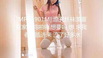 推特現役B站極品反差舞蹈UP主美少女【CErNL】金主定制，噴血裸舞 磕頭道歉認主～稀缺收藏 (2)