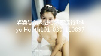 国产AV 星空无限传媒 XK8022 性爱游戏 两女一根