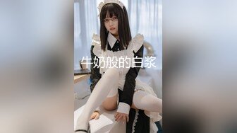 女友洗澡玩逼