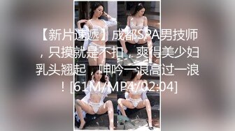 [MP4/ 675M] 丰满熟女半老徐娘的黑丝大肥屁股，豪乳爱不释手，上来就深喉吃鸡卧室中超多姿势