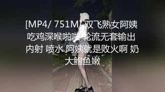 乾女兒雖然還沒長毛，但乾爹就是喜歡這一味