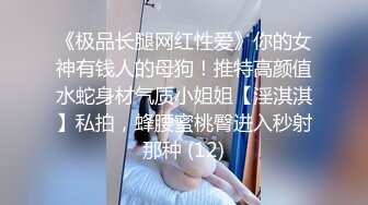 SONE-407 巨乳女同學愛打炮廁所圖書館舔肉棒要人插到爽還...(AI破壞版)