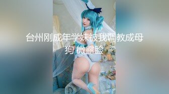 [MP4/ 1.73G] 骚老婆活好不粘人，全程露脸开档黑丝一个鸡巴满足不了