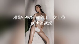 十月最新魔手外购精品厕拍《顶级颜值》美女呕吐大号牛仔裤美女嘘嘘完把两根手指头深深插进了喉咙里抠