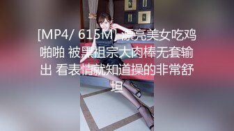 尤物宝宝老公心血来潮黑丝FJ挖个洞洞吐丝袜里