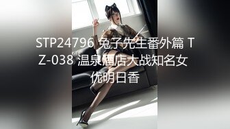 自录无水~欲姐骚妇~P2【寂寞少妇水水】淫语妈妈~极品尤物~道具双插爆菊自慰~上下忙不停【23V】 (12)