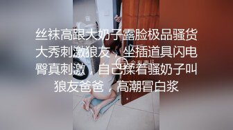 [2DF2] 模特小姐姐，温柔苗条好似女友，激情啪啪做爱投入高潮不断[MP4/111MB][BT种子]