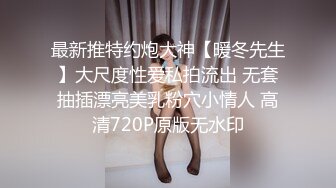 极品性感御姐少妇人妻完美巨乳骚货大鸡巴无套爆操淫叫不停！高潮不止！身材真是极品一般人比不上