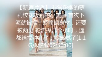 91大神约操极品淫妻大尺度性爱私拍流出 多姿势抽插 豪乳女神篇 完美露脸 (85)