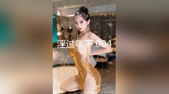 【巨乳美臀❤️极品骚货】推特极品美女『A_mam』最新啪啪甄选 卫_生间深喉跪舔 爆_乳乱颤 完美露脸 (3)