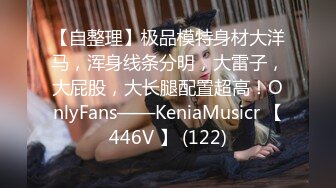 [MP4/ 512M] 还俗的小尼姑好骚，短发少妇跟大哥玩的好嗨，吃奶舔逼交大鸡巴，淫声荡语互动撩骚