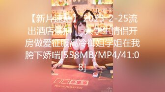 [MP4/ 1.51G]&nbsp;&nbsp;极品王炸性爱实拍大神Mrber约炮172艺术舞蹈系纯欲女神 对白有感觉 真实感爆棚 完美露脸