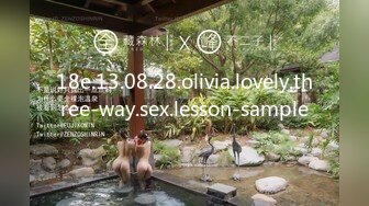 18e.13.08.28.olivia.lovely.three-way.sex.lesson-sample