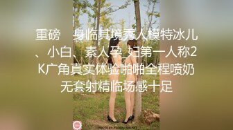 ✿性感女白领✿房产女销售故意勾引让客户的大肉棒慢慢的调教，掀起性感包臀裙直接后入，极品反差女神