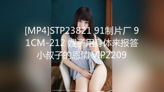 [MP4/68GB]【2K高清AI画质增强】全国外围小姐探花79部去重合集（好多高质量的外围小姐）