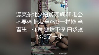 (no_sex)20230606_清纯小辣妹