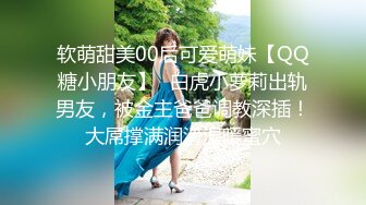 《震撼流出》场景令人惊叹真是无敌的操作8P操逼好几个美女淫靡盛宴