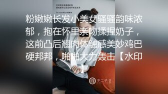 [MP4/ 185M]&nbsp;&nbsp;漂亮少妇偷情 师傅正在修 什么坏了 阀门 家里有烟给师傅拿烟让他好好修 喂 怎么啦 没事